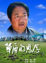 牛牛精品在线视频